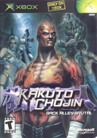 Kakuto Chojin JP Xbox JP box art